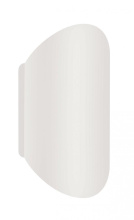 AFX Lighting, Inc. (Canada) REMW0407LAJMVWH - Remy 7'' Outdoor LED 20W 120-277V WH