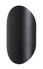 AFX Lighting, Inc. (Canada) REMW0610LAJMVBK - Remy 10'' Outdoor LED Sconce 24W 120-277V BK