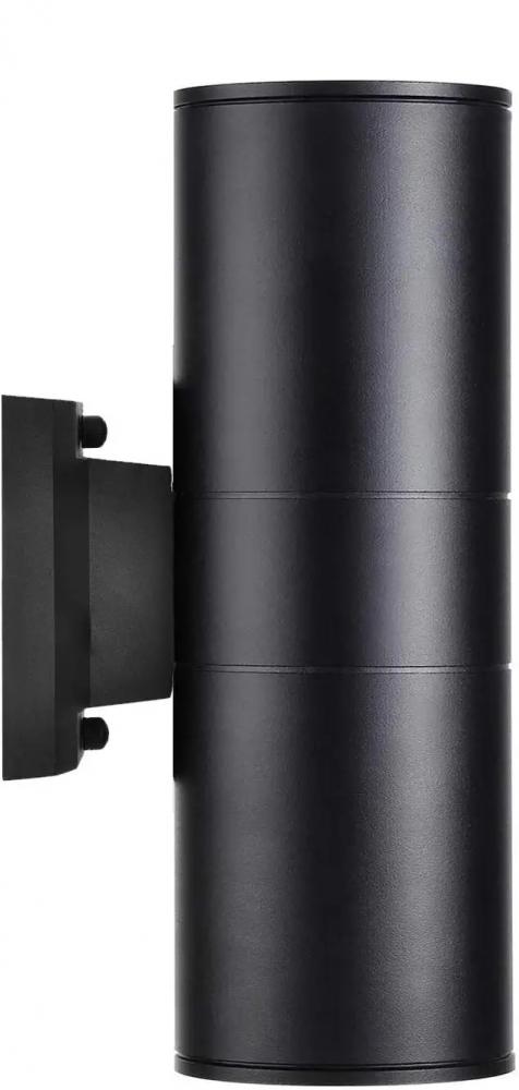 11" Aluminium die casting E26 Outdoor Wall Lighting 2*9W led in 3000k Black, 1600LM,