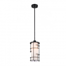 Lit Up Lighting LIT2730BK-WH - 6" '1x60W-light pendant in black metal framewith white shade Dimensions