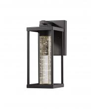 Lit Up Lighting LIT59186BK-3K - 11" Outdoor light, 7W Led with seaded glass in 3000K, 600LM ; Dimensions