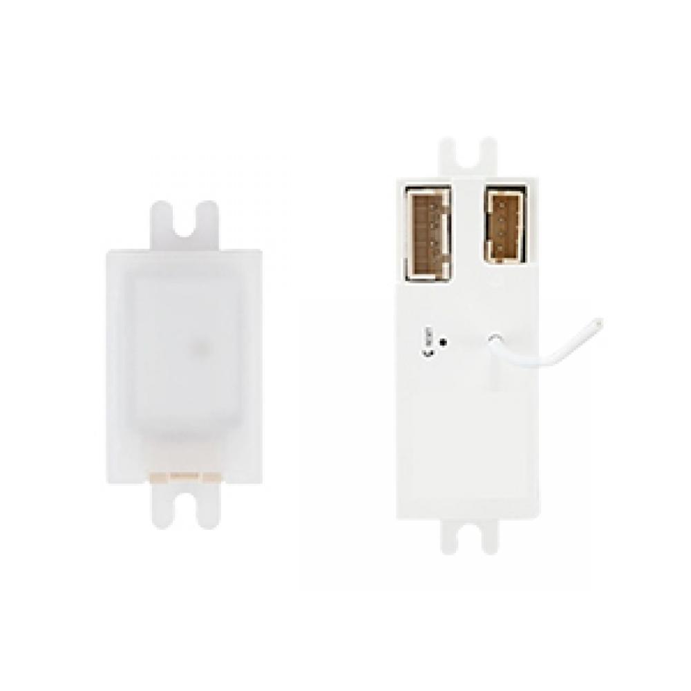 Kit with High Frequency Motion Sensor (69732) + Bluetooth Smart Integrat ed Fixture Adapter