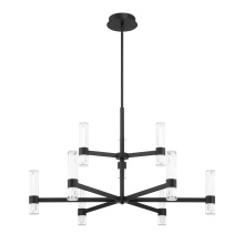 Thesis 207312A - 18L LED Chandelier / Lustre DEL 18L