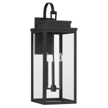 Thesis 207744A - 3L Exterior Wall Sconce / Murale exterieure 3L