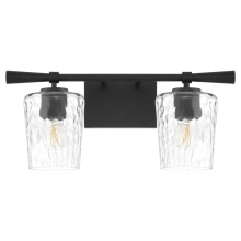 Quorum 5204-2-59 - Goodwin 2 Light Vanity, Matte Black