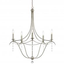 CRYSTORAMA 435-SA - Metro 5 Light Crystal Antique Silver Chandelier