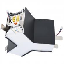 Nuvo 65/1286 - Momentum; Y-Connector for LED Linear System; Black Finish