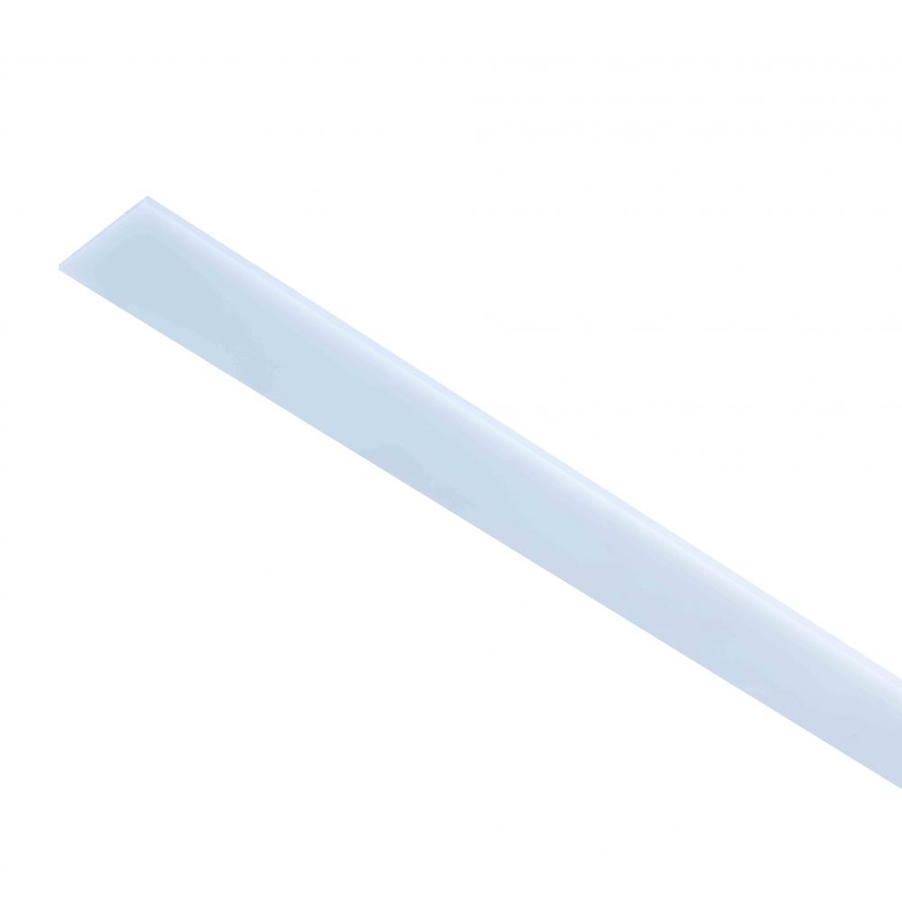 MAGNETIC TRACK TRACK COVER