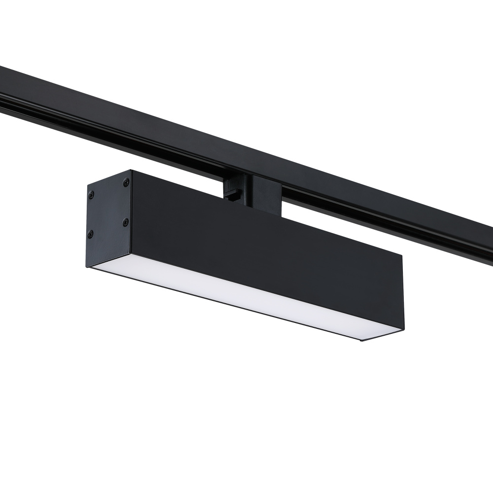 LED TRACK FIXTURE