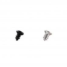 Kendal MSA28-BLK - END CAP SCREWS
(SPARE)
(PACKAGE OF 2)