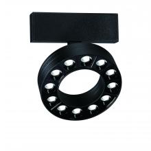 Kendal MSL207-BLK - 12W HALO DOT MAGNETIC TRACK LIGHT