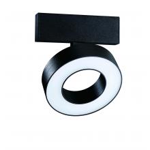 Kendal MSL208-BLK - 12W HALO DIFFUSED MAGNETIC TRACK LIGHT