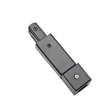 Kendal TA006-DF-BLK - TRACK ACCESSORY