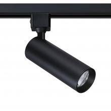 Kendal TLED-51-BLK - 12 Watt Integrated LED Track Cylinder in A Black Finish