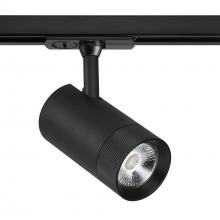 Kendal TLED-61-BLK - Trac-Tech 12 Watt Integrated LED Track Cylinder in A Matte Black Finish