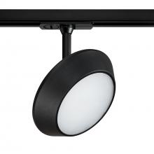 Kendal TLED-62-BLK - Trac-Tech 15 Watt Integrated LED Wall Washer Track Cylinder in A Matte Black Finish