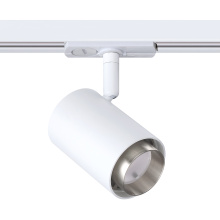 Kendal TLED-85BFL-SN - SATIN NICKEL BAFFLE FOR TLED-85