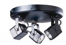 Kendal CP901-3C-BLK - Promotional Ceiling Pan