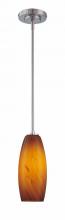 Kendal RGO-730/740-AS - Oblong Glass - Amber Swirl