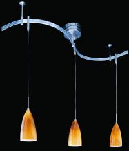 Kendal RPK001-BZ - Low Voltage Pendant Rail Kit