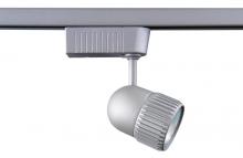 Kendal TL5601-BST - Track Cylinder - Low Voltage