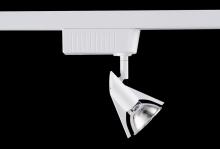 Kendal TL5701-WH - Track Cylinder - Low Voltage