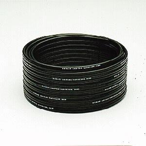 12 Gauge 250' Low Voltage Cable Black