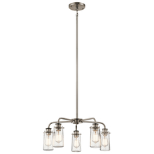 Kichler 43058CLP - Braelyn 11.25" 5 Light Chandelier with Clear Seeded Glass Classic Pewter