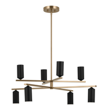Kichler 52532CPZBK - Gala 36 Inch 8 Light Chandelier in Champagne Bronze with Black