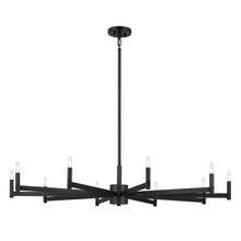 Kichler 52613BK - Erzo 48" 10 Light Chandelier in Black