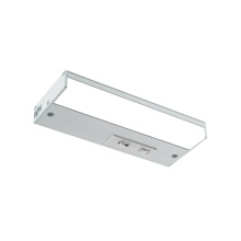 Progress P700029-030-CS - P700029-030-CS 8IN UNDER CABINET