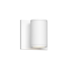 Kuzco Lighting Inc EW262204-WH - Nordic