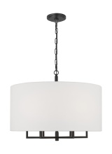Visual Comfort & Co. Studio Collection TC1206AI - Danica Large Hanging Shade