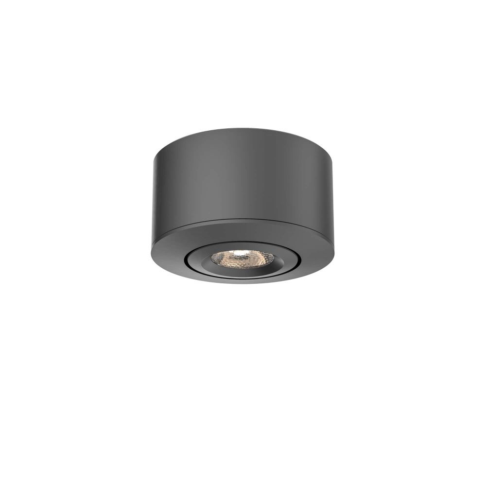 12V LED mini Gimbal Puck Light