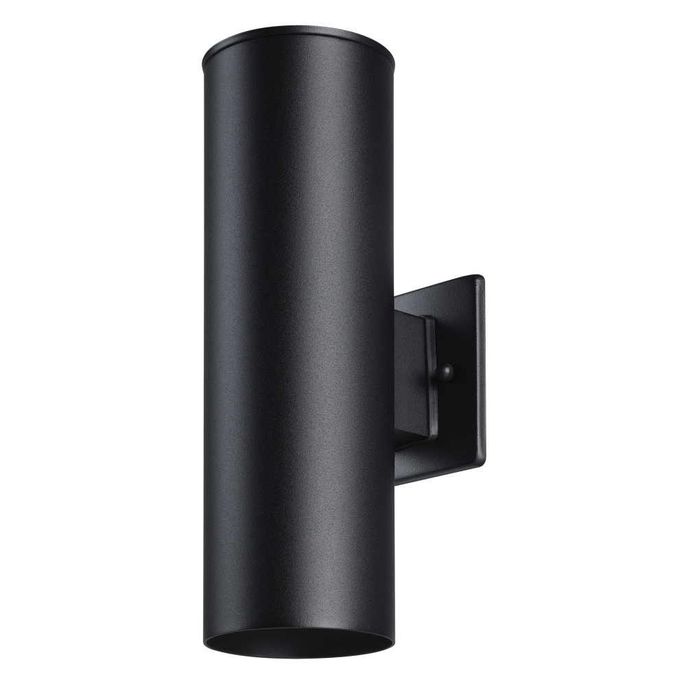 2L Outdoor Wall Light / Murale exterieure 2L