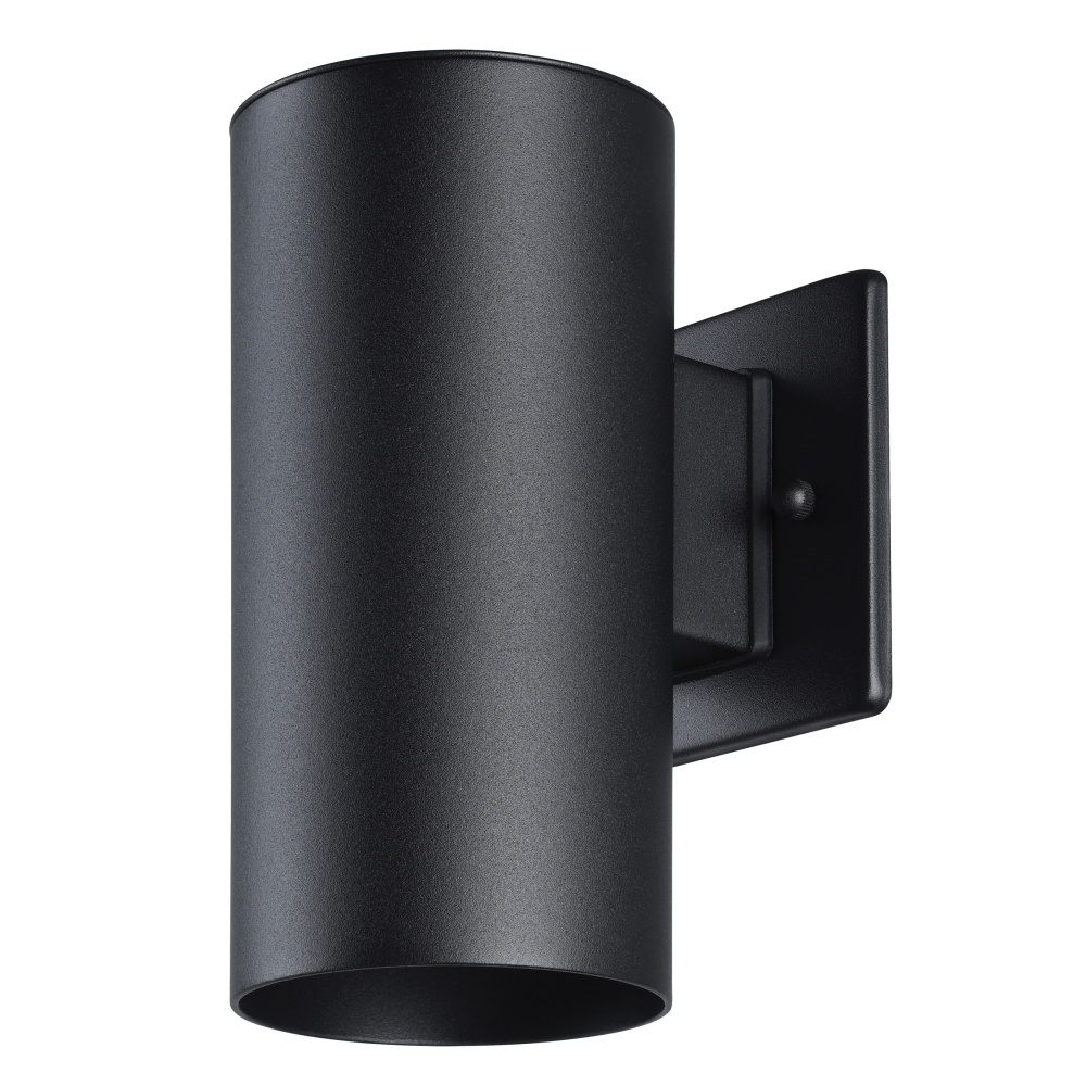 1L Outdoor Wall Light / Murale exterieure 1L