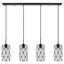 Eglo Canada 202359A - 4L Pendant Light / Luminaire suspendu 4L