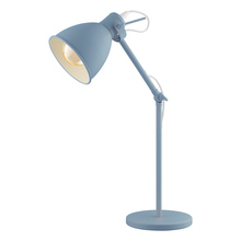 Eglo Canada 204085A - 1L Table Lamp / Lampe de table 1L