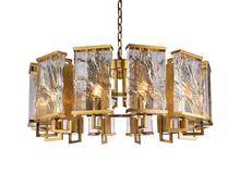 Bethel International Canada MU76 - Chandelier Brass