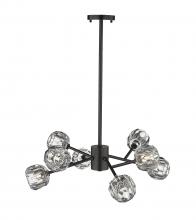 Bethel International Canada YS91C26B - Chandelier Black